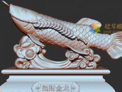 招财金龙3D模型_学员zbrush雕刻作品-欣华雕刻培训学校