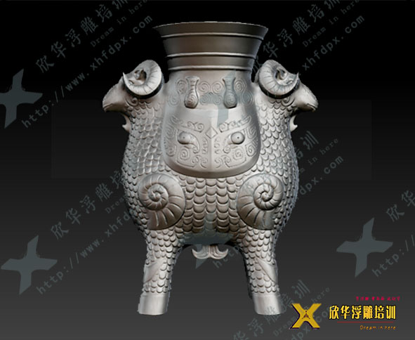 双羊樽