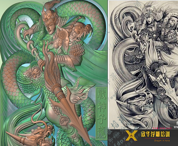 战神子龙
