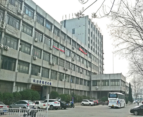 欣华大学校区教学楼