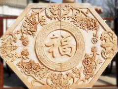 五福石雕背景墙雕刻