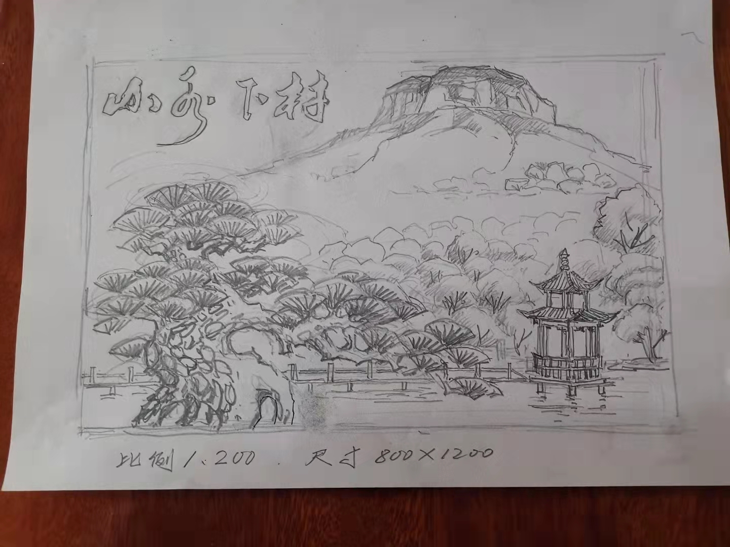 微信图片_20220628141540.jpg