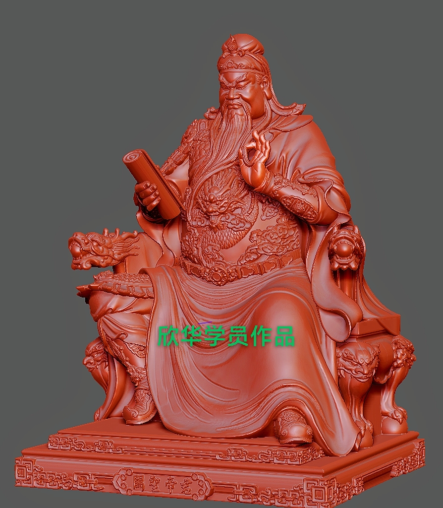 QQ图片20220824183400.jpg