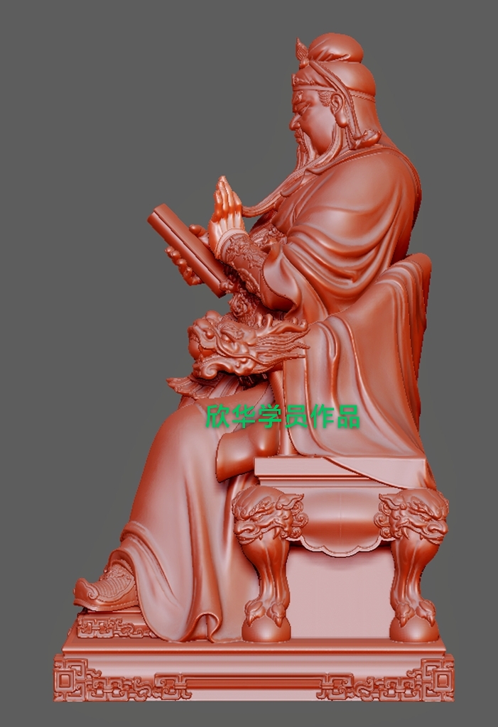 QQ图片20220824183404.jpg