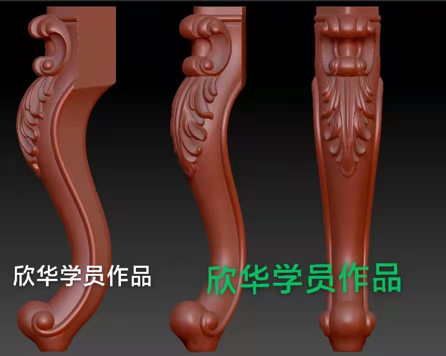 <strong>欣华圆雕学员设计家具腿</strong>