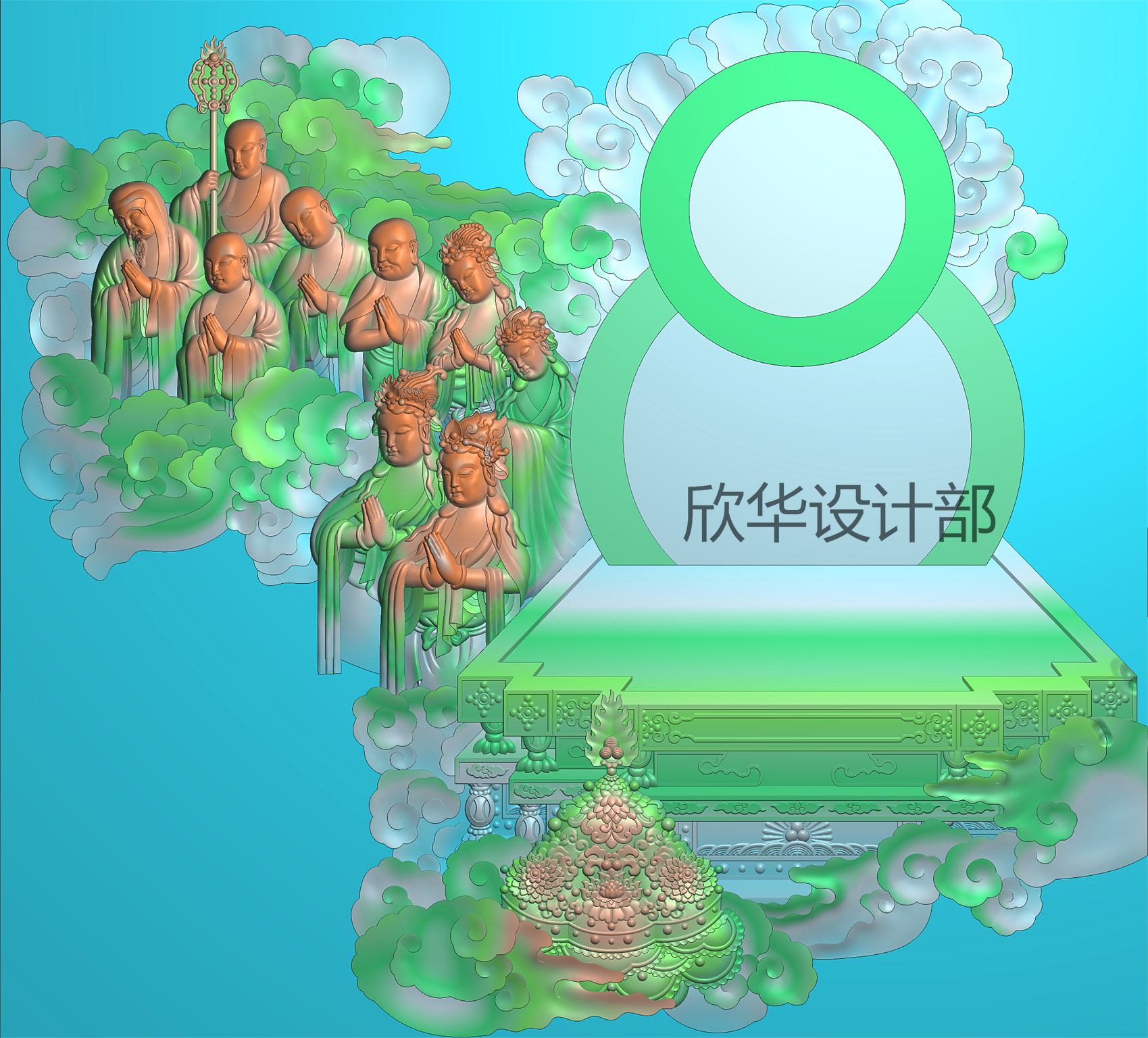 西方极了世界图CC2.16666_看图王.jpg