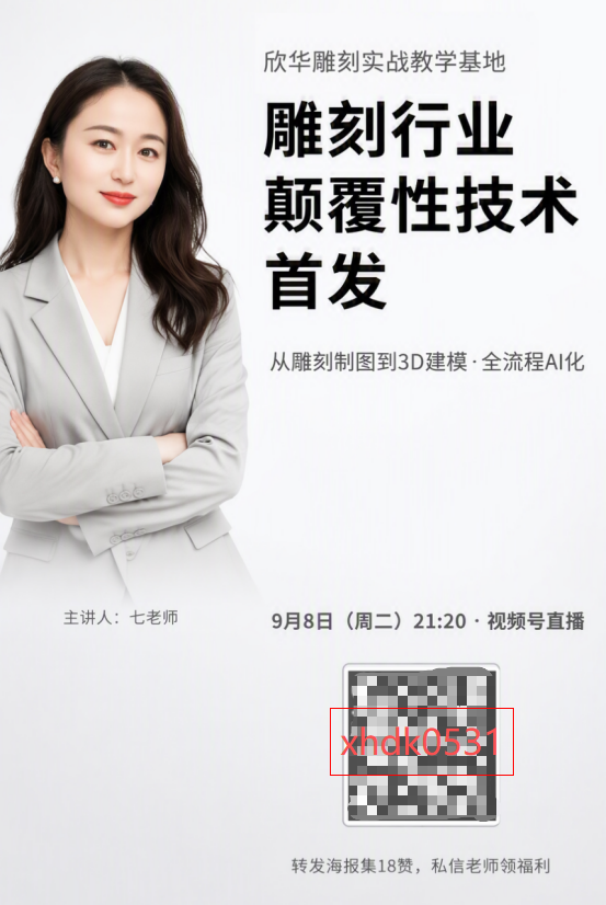 f7970b3b-b988-4f90-933f-29690acd3bfb.png